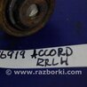 ФОТО Рычаг задний нижний поперечный для Honda Accord CL (10.2002 - 11.2008) Киев