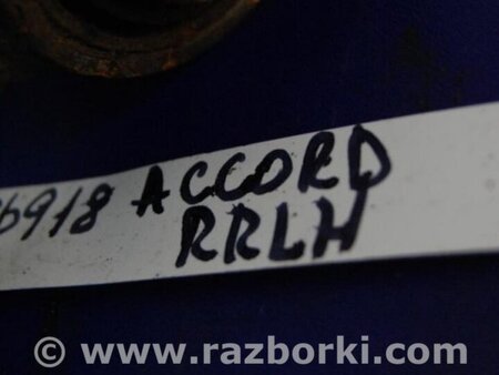 ФОТО Рычаг задний нижний поперечный для Honda Accord CL (10.2002 - 11.2008) Киев