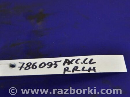 ФОТО Рычаг задний верхний поперечный для Honda Accord CL (10.2002 - 11.2008) Киев