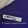 ФОТО Рычаг задний верхний поперечный для Honda Accord CL (10.2002 - 11.2008) Киев
