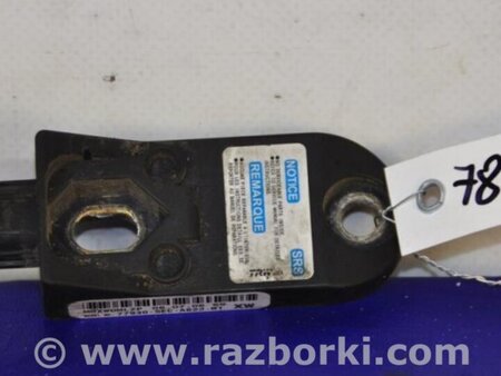 ФОТО Датчик удара для Honda Accord CL (10.2002 - 11.2008) Киев