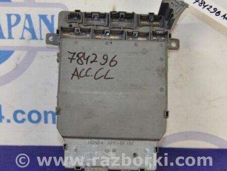 ФОТО Блок предохранителей салон для Honda Accord CL (10.2002 - 11.2008) Киев