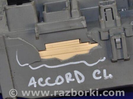 ФОТО Блок предохранителей салон для Honda Accord CL (10.2002 - 11.2008) Киев