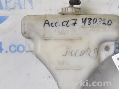 ФОТО Расширительный бачок для Honda Accord CL (10.2002 - 11.2008) Киев