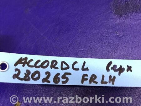 ФОТО Петля двери верхняя для Honda Accord CL (10.2002 - 11.2008) Киев