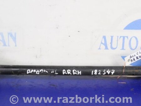ФОТО Рычаг задний нижний поперечный для Honda Accord CL (10.2002 - 11.2008) Киев