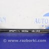Рычаг задний нижний поперечный Honda Accord CL (10.2002 - 11.2008)