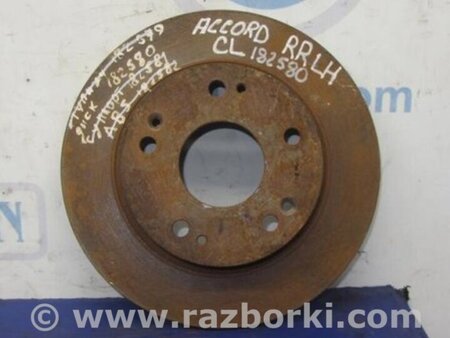 ФОТО Диск тормозной задний для Honda Accord CL (10.2002 - 11.2008) Киев