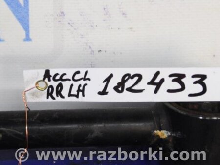 ФОТО Рычаг задний нижний поперечный для Honda Accord CL (10.2002 - 11.2008) Киев