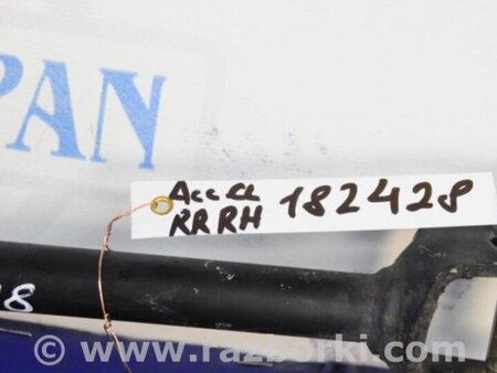 ФОТО Рычаг задний верхний поперечный для Honda Accord CL (10.2002 - 11.2008) Киев