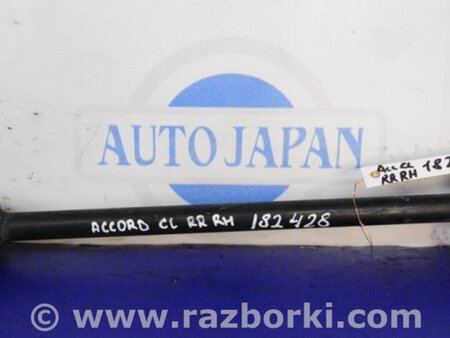ФОТО Рычаг задний верхний поперечный для Honda Accord CL (10.2002 - 11.2008) Киев