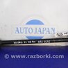 Рычаг задний верхний поперечный Honda Accord CL (10.2002 - 11.2008)