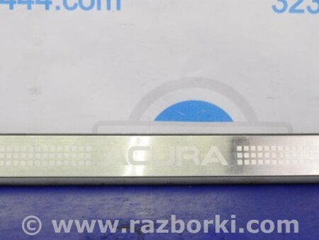 ФОТО Накладка порога внутренняя для Honda Accord CL (10.2002 - 11.2008) Киев