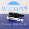 ФОТО Ручка открывания бензобака для Honda Accord CL (10.2002 - 11.2008) Киев
