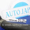 ФОТО Патрубок системы охлаждения для Honda Accord CL (10.2002 - 11.2008) Киев