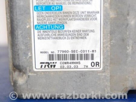 ФОТО Блок управления AIRBAG для Honda Accord CL (10.2002 - 11.2008) Киев