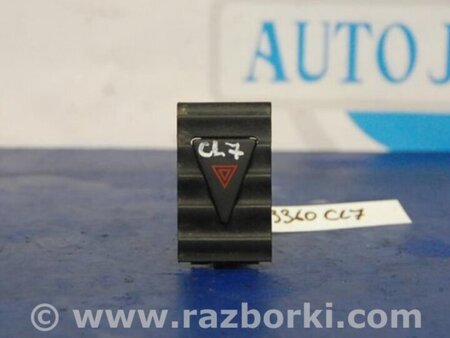ФОТО Кнопка аварийки для Honda Accord CL (10.2002 - 11.2008) Киев