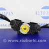 Подрулевые переключатели (Гитара) Honda Accord CL (10.2002 - 11.2008)