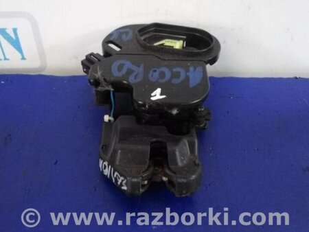 ФОТО Замок крышки багажника для Honda Accord CL (10.2002 - 11.2008) Киев