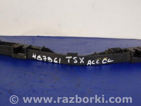 ФОТО Кронштейн бампера для Honda Accord CL (10.2002 - 11.2008) Киев