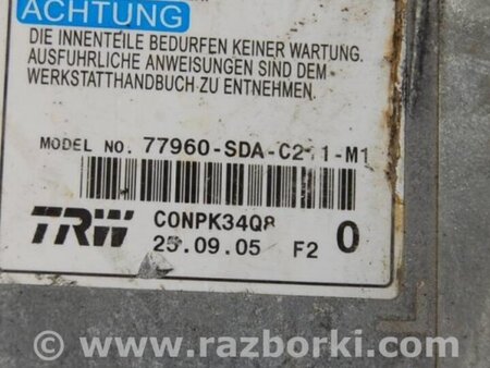 ФОТО Блок управления AIRBAG для Honda Accord CL (10.2002 - 11.2008) Киев