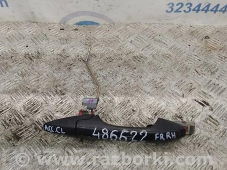 ФОТО Ручка двери для Honda Accord CL (10.2002 - 11.2008) Киев