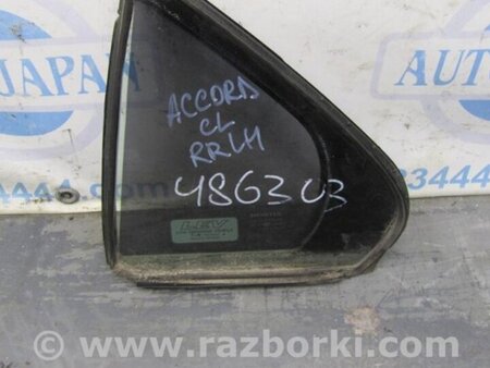 ФОТО Стекло двери глухое для Honda Accord CL (10.2002 - 11.2008) Киев