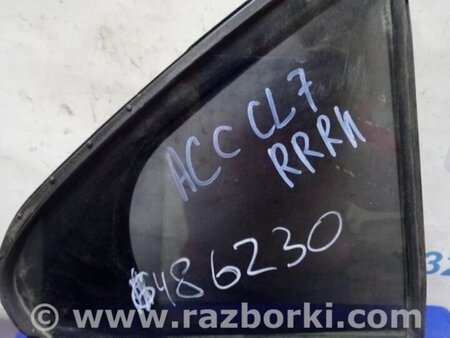 ФОТО Стекло двери глухое для Honda Accord CL (10.2002 - 11.2008) Киев