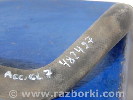 ФОТО Патрубок системы охлаждения для Honda Accord CL (10.2002 - 11.2008) Киев