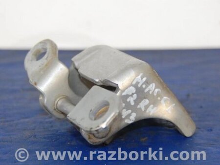 ФОТО Петля двери нижняя для Honda Accord CL (10.2002 - 11.2008) Киев