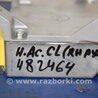 ФОТО Блок управления AIRBAG для Honda Accord CL (10.2002 - 11.2008) Киев