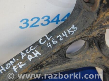 ФОТО Рычаг передний нижний для Honda Accord CL (10.2002 - 11.2008) Киев