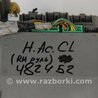 ФОТО Блок предохранителей салон для Honda Accord CL (10.2002 - 11.2008) Киев