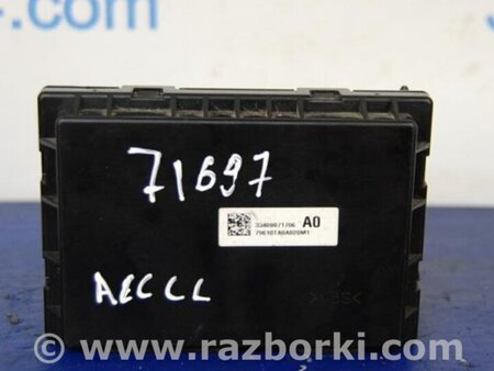 ФОТО Блок электронный для Honda Accord CL (10.2002 - 11.2008) Киев