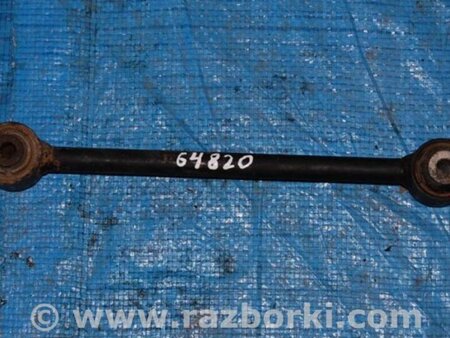 ФОТО Рычаг задний нижний поперечный для Honda Accord CL (10.2002 - 11.2008) Киев