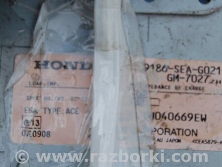ФОТО Усилитель звука для Honda Accord CL (10.2002 - 11.2008) Киев