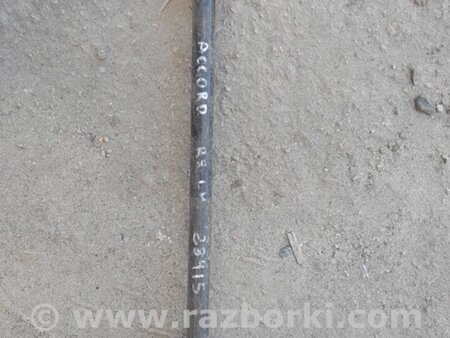 ФОТО Рычаг задний нижний поперечный для Honda Accord CL (10.2002 - 11.2008) Киев