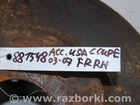 ФОТО Диск тормозной передний для Honda Accord Coupe (03-07) Киев