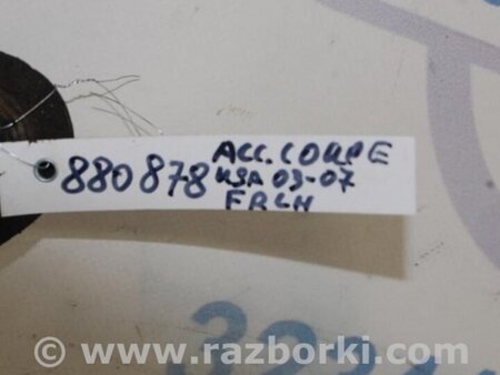 ФОТО Рычаг передний нижний для Honda Accord Coupe (03-07) Киев
