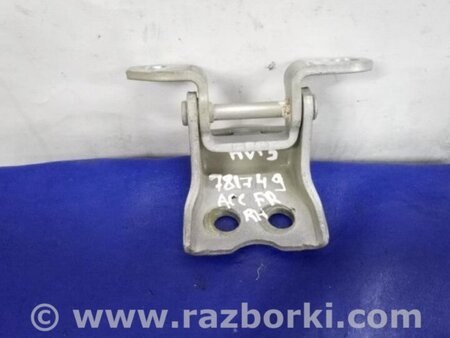 ФОТО Петля двери нижняя для Honda Accord Coupe (03-07) Киев