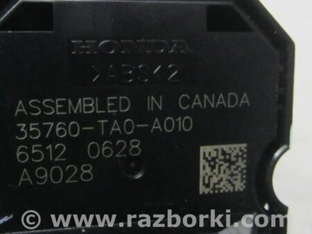 ФОТО Кнопка стеклоподьемника для Honda Accord Coupe (07-12) Киев