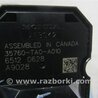 ФОТО Кнопка стеклоподьемника для Honda Accord Coupe (07-12) Киев