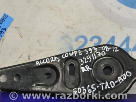 ФОТО Крепление балки подвески для Honda Accord Coupe (07-12) Киев