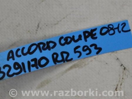 ФОТО Крепление балки подвески для Honda Accord Coupe (07-12) Киев