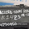 ФОТО Блок предохранителей для Honda Accord Coupe (07-12) Киев