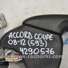 ФОТО Рычаг ручного тормоза для Honda Accord Coupe (07-12) Киев