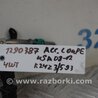 ФОТО Форсунка топливная для Honda Accord Coupe (07-12) Киев
