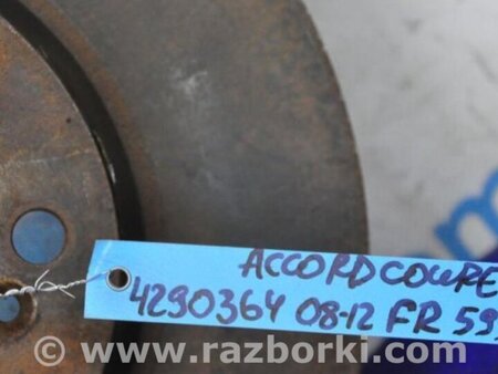 ФОТО Диск тормозной передний для Honda Accord Coupe (07-12) Киев