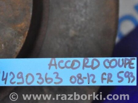 ФОТО Диск тормозной передний для Honda Accord Coupe (07-12) Киев