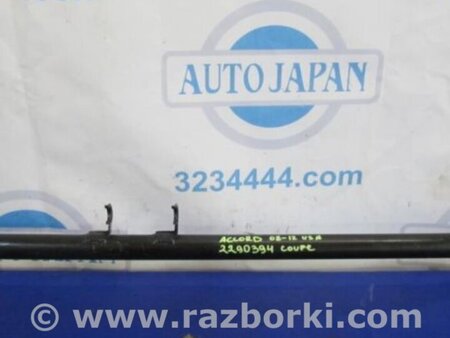 ФОТО Распорка для Honda Accord Coupe (07-12) Киев